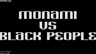 AEGE-022 Black Awakening Takarada Monami Reducing Mosaic JAV