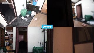 IPX-831 An experimental documentary! 24-hour house arrest and sex! What would happen if I had sex with Karen all day long Kaede Karen Reducing Mosaic JAV