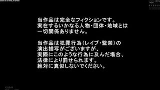 SHKD-993 Gangbang Plan Big Tits Secretary Edition Himesaki Hana Reducing Mosaic JAV