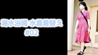 ツインテールが似合う激カワ青チェの着替え覗き voyeur jp 1