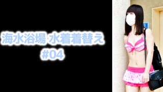 ツインテールが似合う激カワ青チェの着替え覗き voyeur jp 3