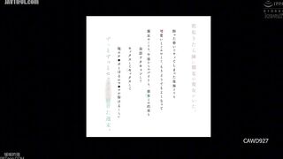 CAWD-927 I Woke Up This Morning To My Best Friend's Girlfriend. She Was So Cute And Sexy I Couldn't Help But Regret About Doing It While Drunk, So I C... Reducing Mosaic JAV