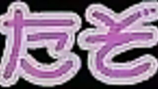 FC2PPV 4857896 可愛すぎ！ＰＰ天使かなたん通常コスをエッチ大好き細身■リデカくりぺったんくじらちゃんでバックで種付け中出しえっち編 jav 1