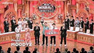 MIMK-264 A plump female comedian is the industry's masturbator. A live-action version of the story of how she got into sex and had her mouth, tits, an... Reducing Mosaic JAV