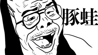 【FullHD】パンティーのフロントレースがクッキリ透ける超土手高のおっとりド清楚爆尻女！0018街撮りかわいこちゃん詰め合わせ豚蛙の熱視線散歩 voyeur jp 1 (1)