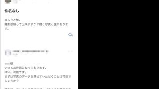 あなたの身近な女性を犯します【依頼痴漢】 jav jvip 4