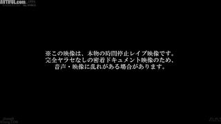 SDDE-543 A man who can stop time actually exists! ~Fucking an overly-fawning underground idol! Reducing Mosaic JAV