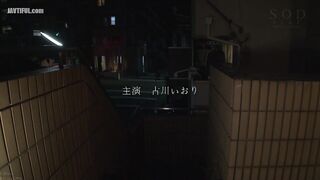 STAR-784 Iori Furukawa - My sister has a super complex and my sperm gets sucked out right next to her wife. We have a secret sex life together. Reducing Mosaic JAV