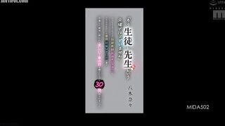 MIDA-502 I was a virgin (with an insatiable masochistic penis) who had been targeted by a quiet and timid Japanese teacher (a sex monster) for three y... Reducing Mosaic JAV