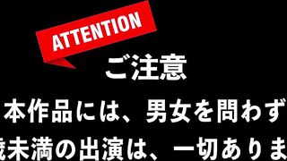 SVCAO-024 Unlicensed Association Standing Prostitute Rehabilitation Center Toyo Yoko Girls Horse Aphrodisiac Censored