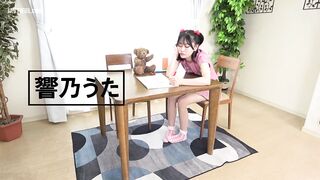 NEO-944 Whenever I cum, I always pin my legs Censored