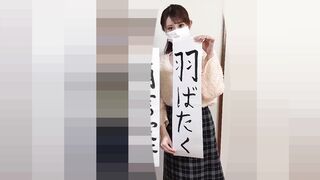 OLさんのシャツの隙間からバレないように胸にイタズラ, 【社内同僚OL胸チラパンチラ】2名Dカップ新人デザイナー＋クール系美女の事務員さん voyeur jp 3 (4)