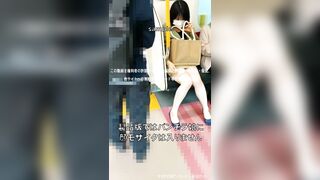黒ワンピ美少女JDのサテン白パンツ, 素敵な笑顔でパンティ見えっぱなし！　電車対面, 哲夫の快楽盗撮9, 【セット】スタイル抜群の黒髪美人K voyeur jp 2 (5)