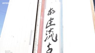 START-505 Honjo Suzu is an expressionless female kendo instructor who, despite her dignified appearance, is so sweet to her students that you'd never ... Reducing Mosaic JAV