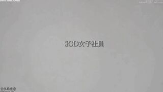 SDJS-345 I'm sorry I'm an impatient secretary. Yoshino Moriya Reducing Mosaic JAV