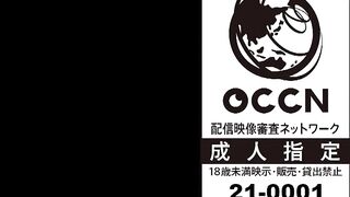 SDJS-350 Human Resources Department Yoda Hikage's first AV appearance Reducing Mosaic JAV