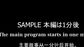 FC2PPV-4849795 Big-breasted twintailed 18-year-old gets a titjob from an older man and gets his penis inserted raw for the first time in this rare vid... Censored