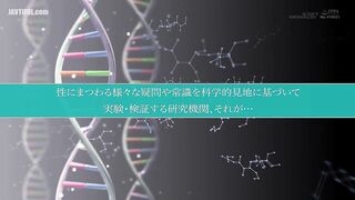 SDJS-359 Three female SOD employees seriously tested this and found that they were full of 46 servings of rich, real sperm. Chew them thoroughly, savo... Censored