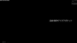 IPX-442 On the night before my wedding, I had a blast with creampie sex with my ex-boyfriend, who I had great sexual chemistry with... Marriage Blues ... Reducing Mosaic JAV