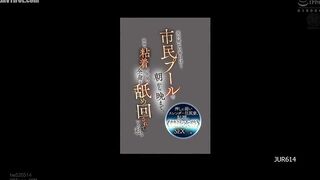 JUR-614 On weekdays when my husband is not around... I'm at the public pool from morning till night, and an obsessive middle-aged man from the neighbo... Reducing Mosaic JAV