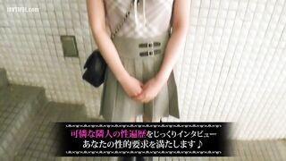 MAAN-1148 Sexual desire MAX wife Censored