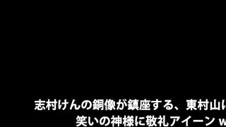 336KNB-400 A married woman who has been sexless for about two and a half years since giving birth. She has beautiful fair skin, beautiful F cup breast... Censored