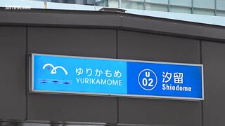 200GANA-3324 A nursing student puts an end to her two-year virginity! Helping a girl who doesn't normally have a relationship with a man to release he... Censored