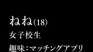 LULU-146 My former nerdy, big-breasted, slutty sister's moans were so loud in the middle of the day that I got angry and punished her with my huge coc... Censored