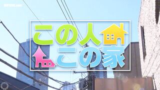 ATID-477 Mako Oda, the beautician who became a prisoner of the black snake Reducing Mosaic JAV