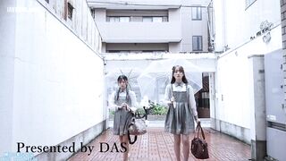 DASS-589 Compete to see who will become your daughter. Karin Kitaoka and Momo Shiraishi, two innocent and slender sisters taken in by their arrogant u... Reducing Mosaic JAV