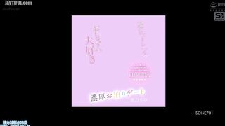 SONE-701 A Genetically Loving Older Man A Passionate Sleepover Date. Lots of Laughing, Lots of French Kissing, Lots of Sticky Intertwining. Sakurano R... Reducing Mosaic JAV