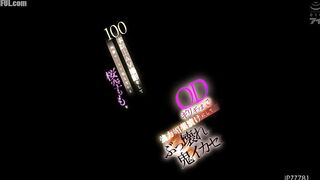 IPZZ-781 Momo Sakura has been filming over 100 AVs and is in a climax rut, so we give her a powerful aphrodisiac and make her cum until she ODs. Censored