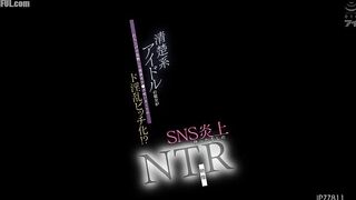 IPZZ-811 This innocent idol gets drunk at a party and turns into a slutty bitch who eats all the dicks of people involved! This NTR video is sure to s... Censored