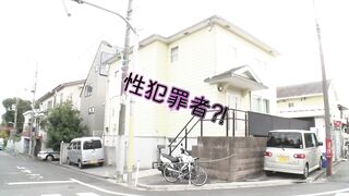 ROYD-002 Even my slutty mom friend is made to cum so hard she's convulsing! My son is a sex monster... Eimi Fukada Reducing Mosaic JAV