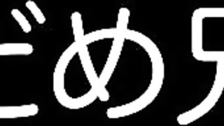 [2nd]俺の姉がこんなにアソコをいじるなんて voyeur jp 1