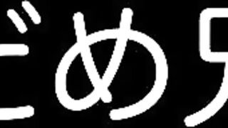 [2nd]俺の姉がこんなにアソコをいじるなんて voyeur jp 3