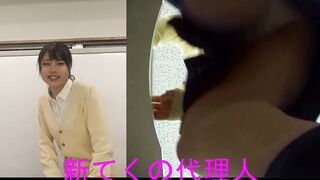 tekunofan てくの 073-055 voyeur jp 2
