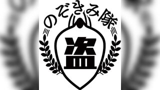 いつも優しくて可愛い友達の彼女を盗撮 最上級のルックスに極細の華奢な裸体 小さな突起した乳首とおっぱいに思わずため息 voyeur jp 3