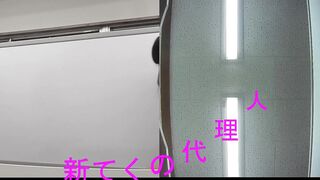 てくの【016】- 【032】 voyeur jp 4