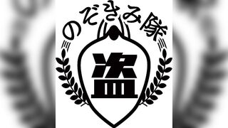 元アスリートの高身長美女 スラッと伸びる長い脚 申し訳程度に生える薄毛のおまんこ 複数カメラでシャワーを盗撮 voyeur jp 6