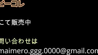 哲夫の快楽盗撮7 voyeur jp 3 (5)