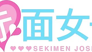 SKMJ-718 To all the office ladies who are feeling a bit tired from work!! Censored