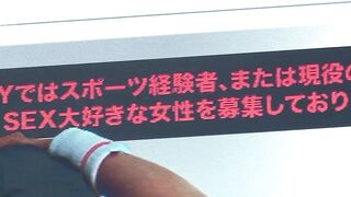 EBOD-393 Cheerleader with 15 years of experience, 2nd place in the Kanto Tournament team competition, graduate of a certain sports university, active ... Censored