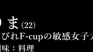 LULU-144 My friend's beautiful, slim-waisted girlfriend rubs her crotch against mine in a cowgirl position, rubbing my virgin dick until the tip slide... Censored
