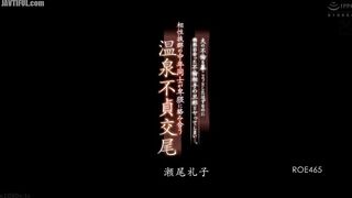 ROE-465 She was supposed to expose her husband's affair, but ended up having sex with the husband of the woman she met by chance... Two middle-aged me... Censored