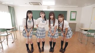 URKK-123 Completely subjective! I was tempted and seduced by the most beautiful JK girls with their panties flashing, and I ended up ejaculating like ... Censored