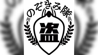 【男子乱入】 合宿中の美巨乳 JKがバスルームでこっそりオ○ニーしながらアヘ顔晒してるところに男子が乱入して voyeur jp 6