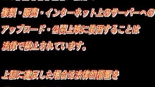 前代未聞　二ケツ＋二人同時空爆　幻139 voyeur jp 1