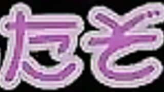 FC2PPV 4859265 “本編顔出し！＆本編１時間１５分！”続ド美人でドスレンダーな新人ちっこいレイヤーさんでブルアカ制服ホシノやっちゃいました！えっち編２ jav 3