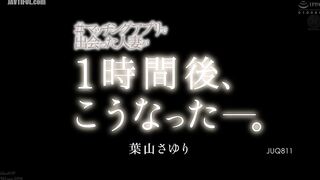 JUQ-811 #This is what happened to the married woman I met on a dating app an hour later. Sayuri Hayama Reducing Mosaic JAV